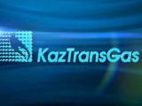 اليك ايدارباەۆ «قازترانگاز» كومپانياسىن «سامۇرىق قازىنا» مەنشىگىنە بەرۋدى ۇسىندى