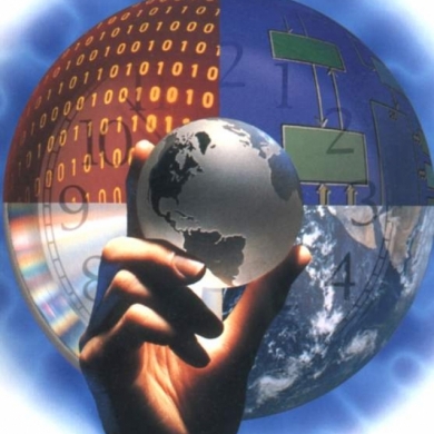 «قازاقستان عىلىمى» بىرىڭعاي اقپاراتتىق جۇيەسى جاساقتالادى