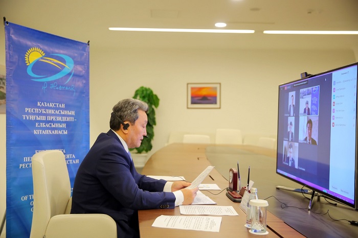 ەلباسى كىتاپحاناسى مەملەكەتتىك رامىزدەر كۇنىندە ونلاين جيىن وتكىزدى