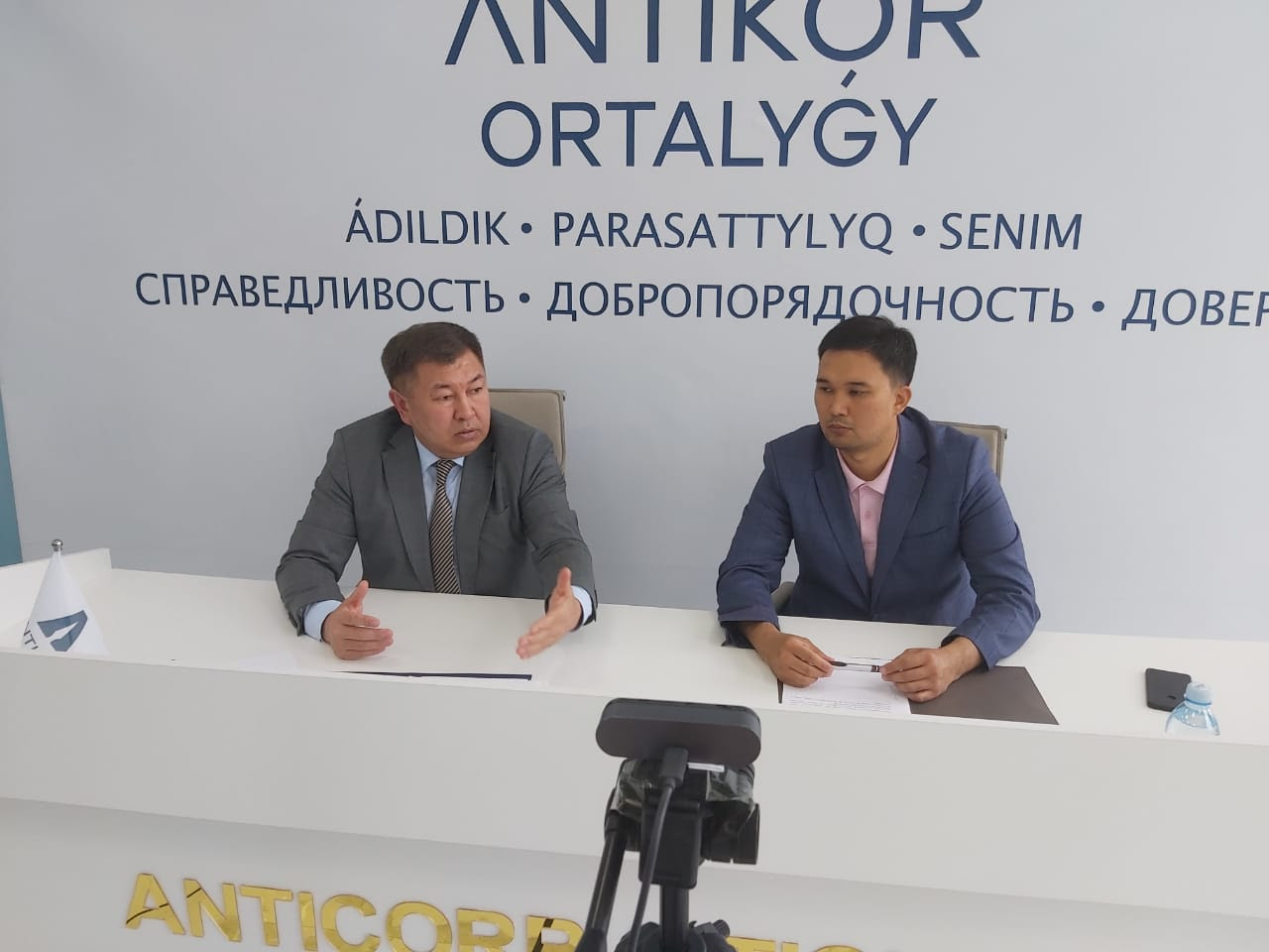 «Adaldyq alany» جوباسى شەڭبەرىندەگى حالىقپەن ونلاين-ديالوگ ءوتتى