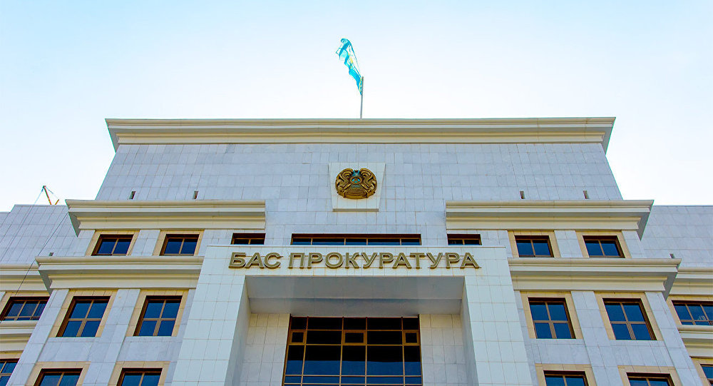 باس پروكۋروردىڭ ورىنباسارى ۇندەۋ جاسادى