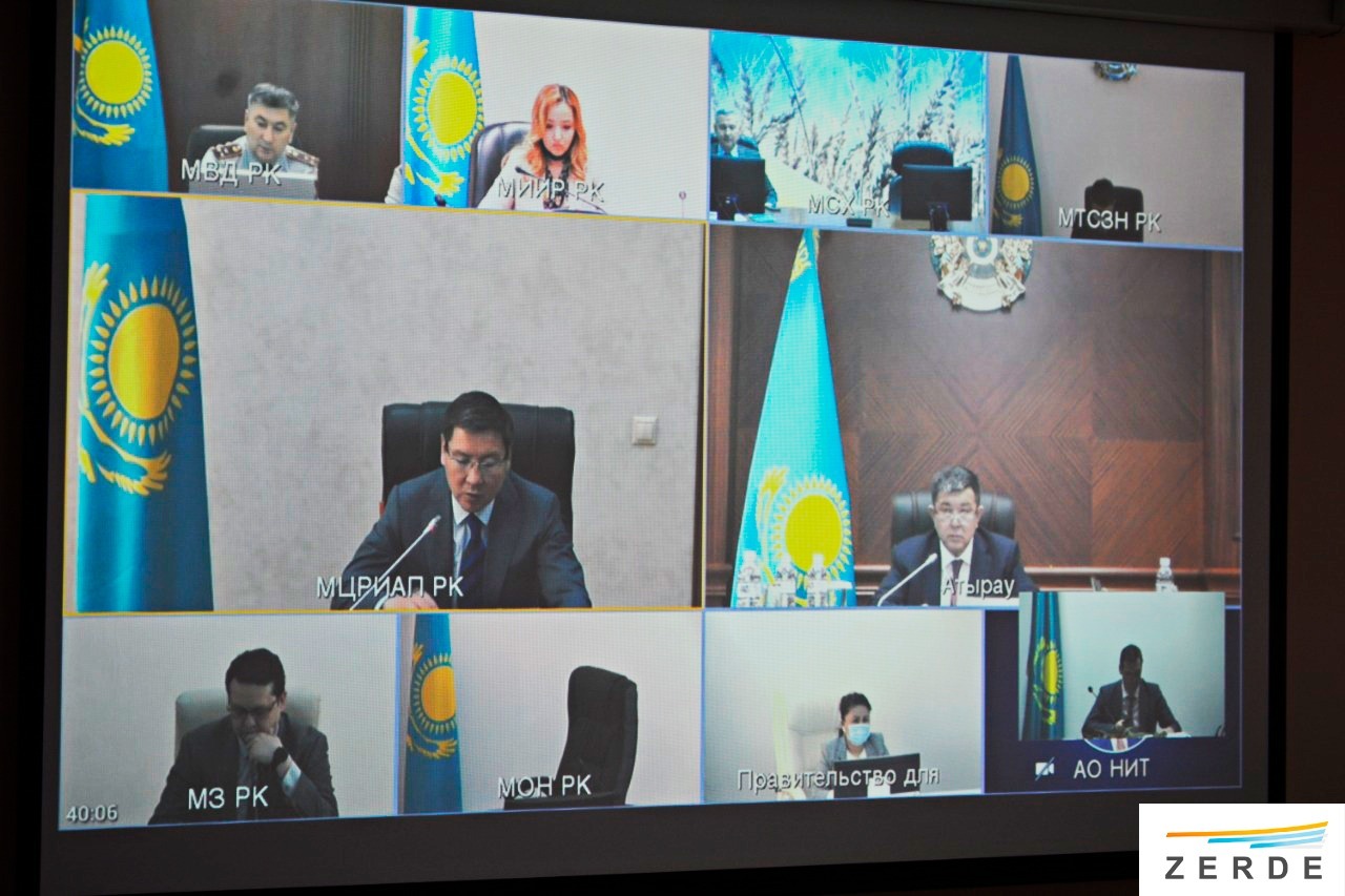 اتىراۋ قالاسىنداعى "Smart city" ناتيجەلەرى