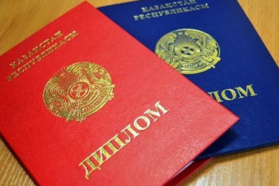 ديپلومنىڭ شىنايىلىعىن تەكسەرەتىن قىزمەت ىسكە قوسىلادى