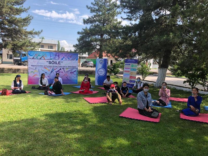 قازاقشا «SÓILE»!