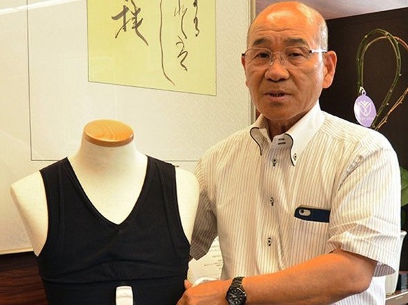 جاپون عالىمدارى كوروناۆيرۋس جۇقتىرمايتىن كيىم ويلاپ تاپتى