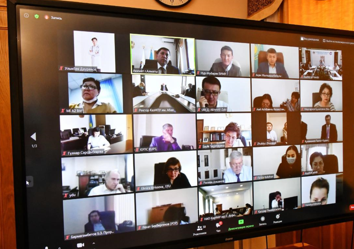 الماتىدا پاندەميا جاعدايىنداعى جوو-لاردىڭ جۇمىس فورماتى تالقىلاندى