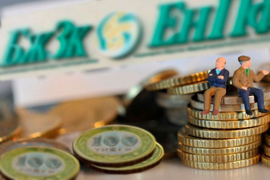 بجزق ينۆەستيتسيالىق كىرىستىڭ وزگەرۋىن ءتۇسىندىردى