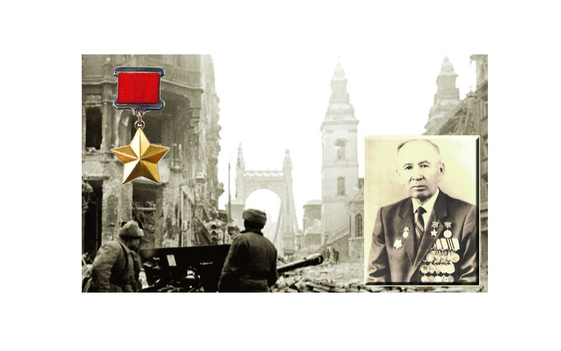 تالكەككە تۇسكەن تاعدىر (كەڭەس وداعىنىڭ باتىرى ناعي ءىلياسوۆتىڭ ءىسى تۋرالى)