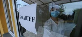 اقتوبەدە كارانتين كۇشەيتىلدى