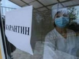 اقتوبەدە كارانتين كۇشەيتىلدى