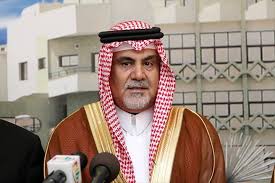 ديپلومات پرەزيدەنت