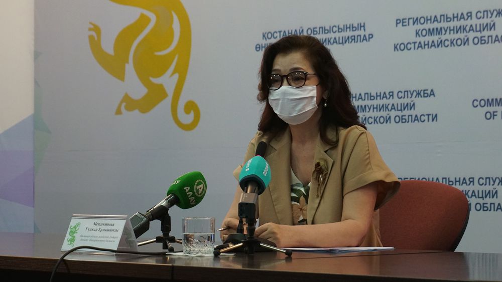 قوستاناي وبلىسىندا 105 كوشەنىڭ اتاۋى وزگەرگەن