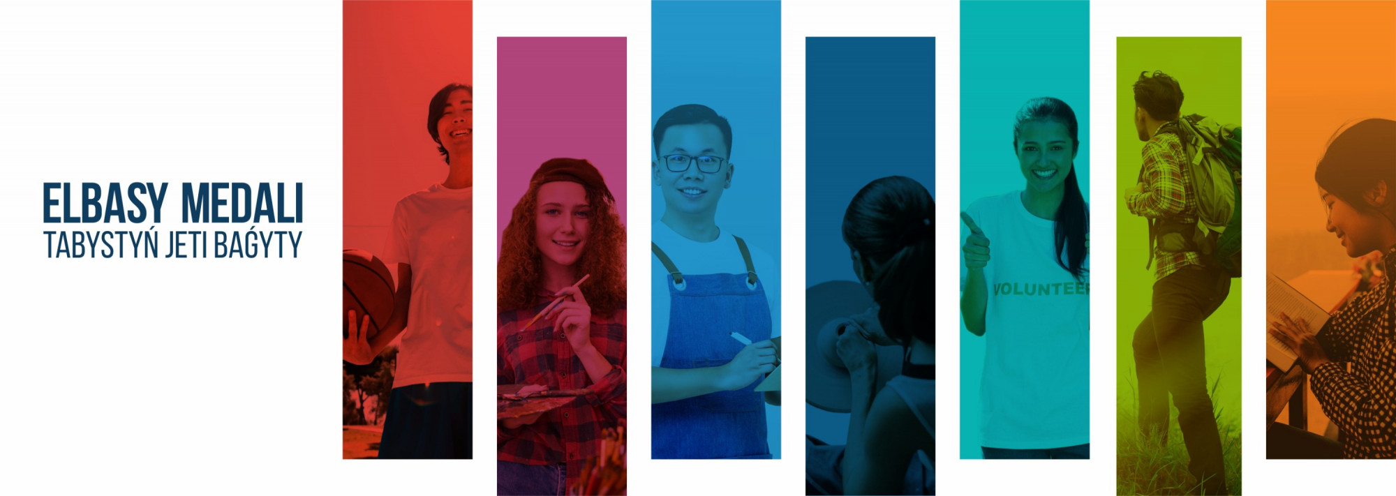 "ەلباسى مەدالى" باعدارلاماسىنا 29 جاسقا دەيىنگى ازاماتتار قاتىسا الادى