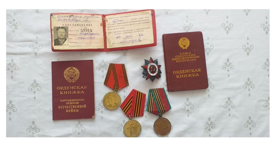 ەلى ءۇشىن تۋعان ەر ەدى...