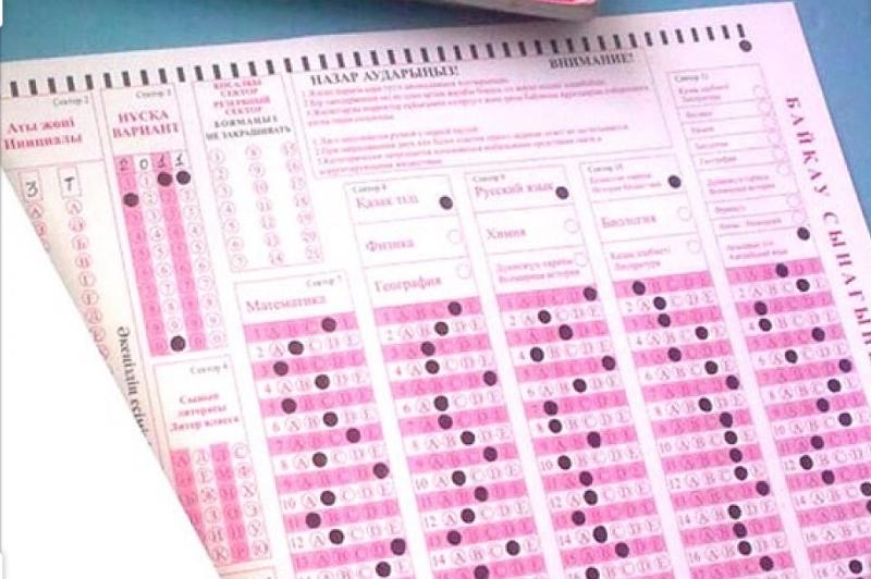 تۇركىستاندا ۇبت كەزىندە كومەك كورسەتۋگە نيەتتىلەر انىقتالۋدا