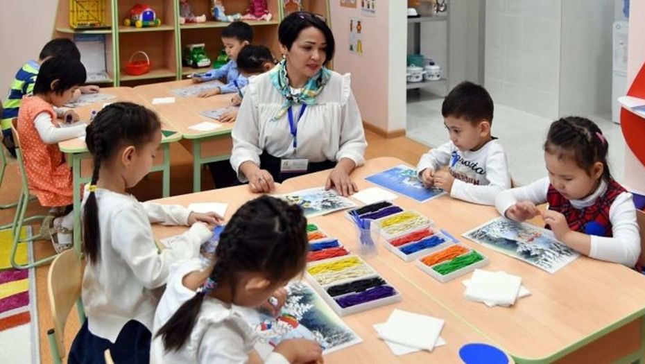 تاربيەشىلەردىڭ تەرەزەسى تەڭەستى