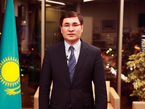 اقپارات جانە قوعامدىق دامۋ ۆيتسە-ءمينيسترى تاعايىندالدى