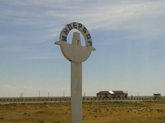 اتىراۋدىڭ يندەربور كەنتىندە كارانتين جاريالاندى