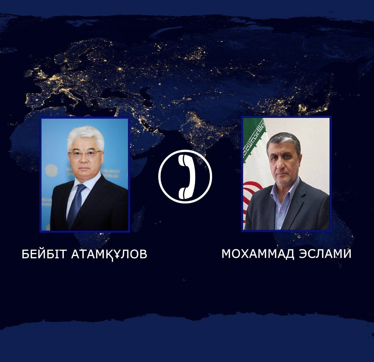 بەيبىت اتامقۇلوۆ موحاممەد ەسلاميمەن تەلەفون ارقىلى سويلەستى