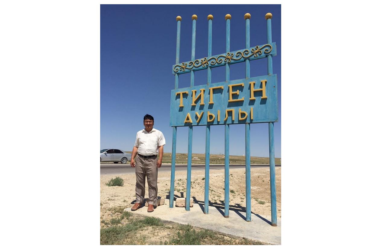 تيگەن اۋىلى توزىپ بارادى