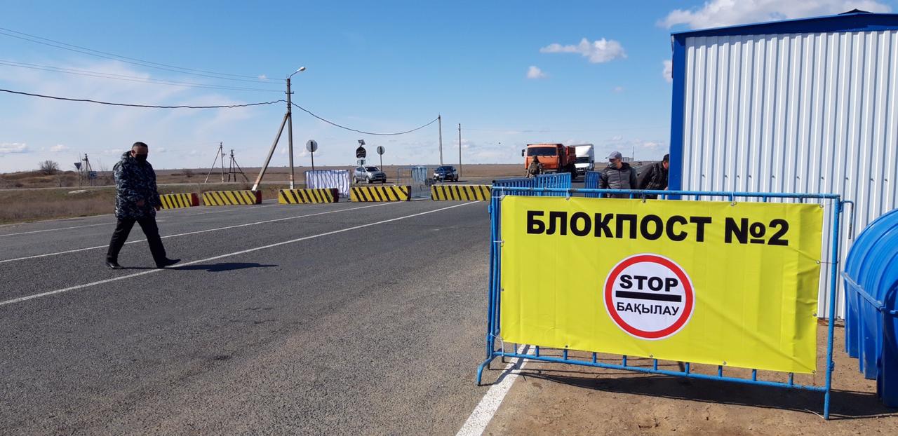 ورالدىقتار دەمالىستا ۇيدە وتىرادى