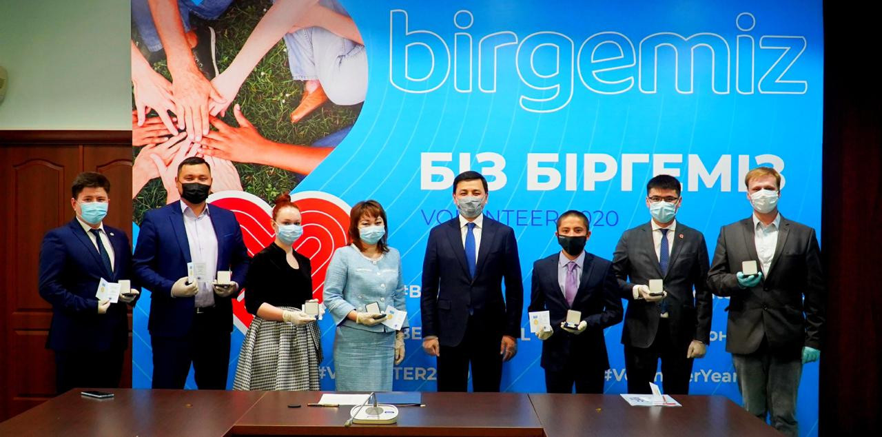 ەلوردا تۇرعىندارى “حالىق العىسى” مەدالىمەن ماراپاتتالدى