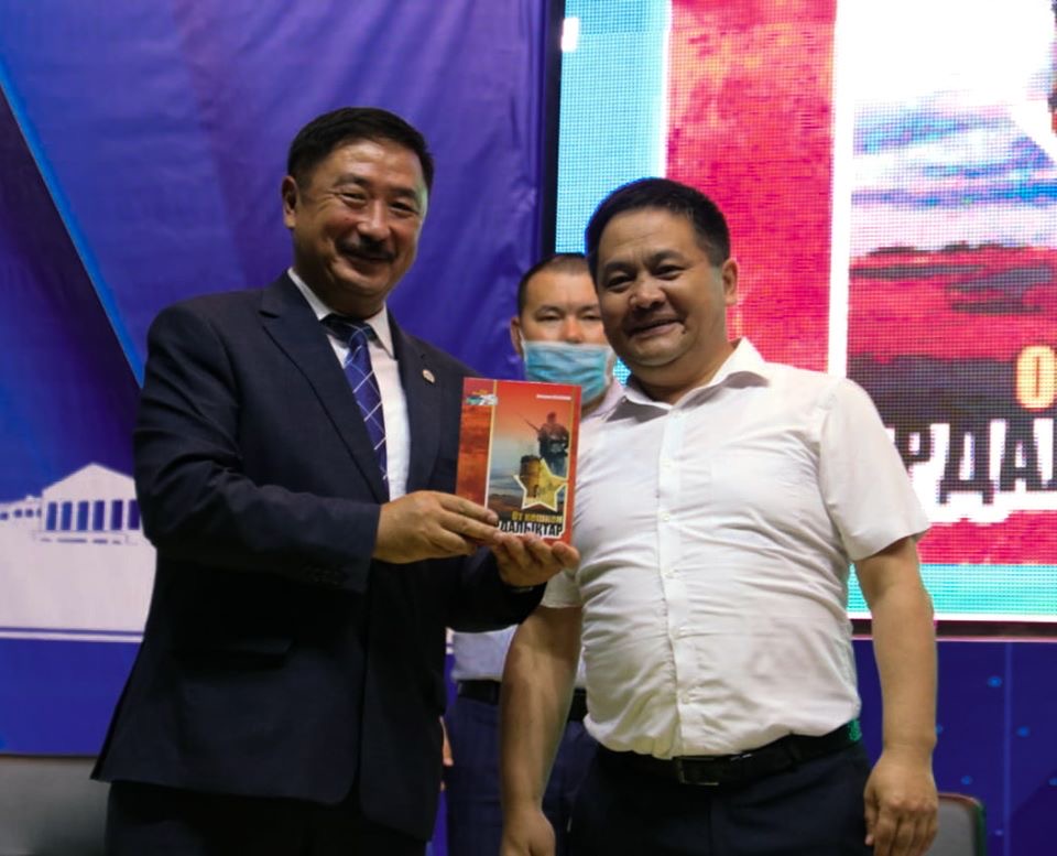 "وت كەشكەن وردالىقتار" كىتابىنىڭ تۇساۋى كەسىلدى