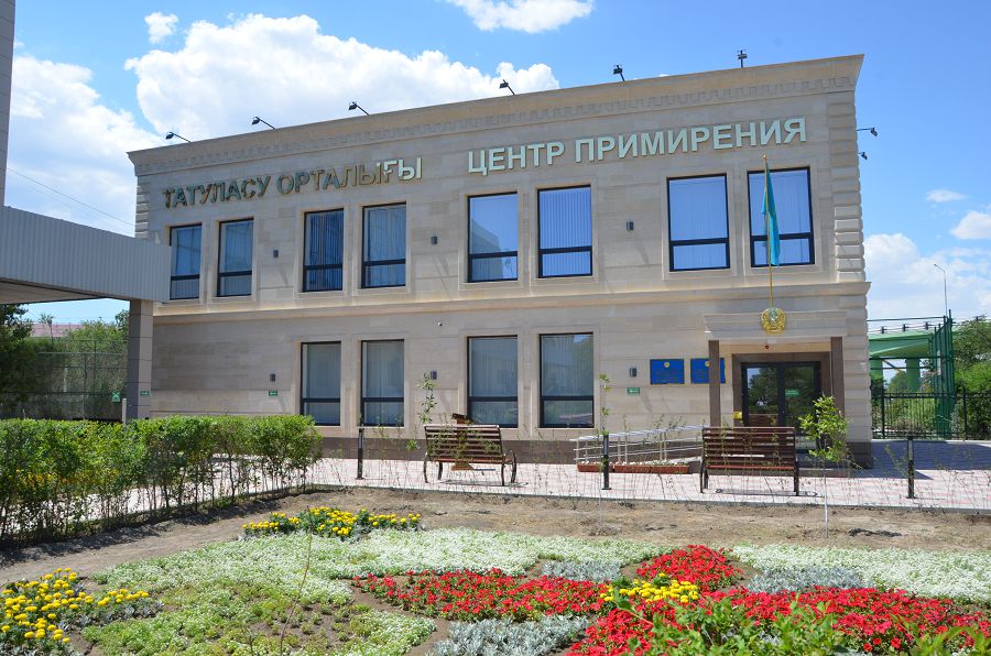 تاراپتار تاتۋلاسسا دەپ...