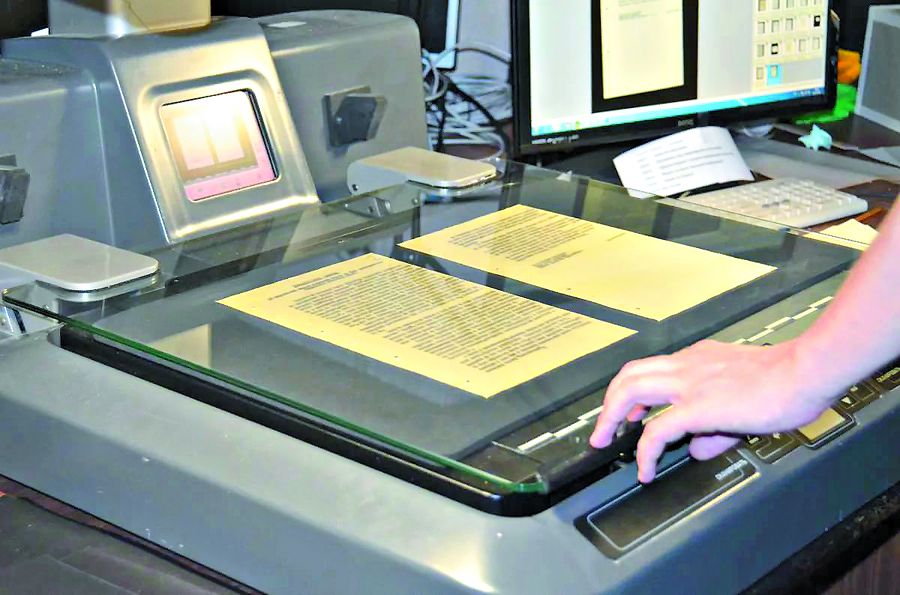 الەمدى بايلانىستىراتىن الاڭ