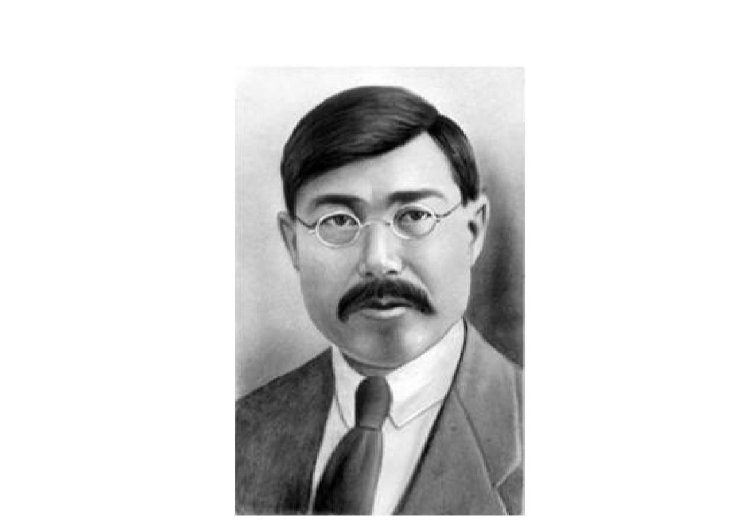 حالەل جايلى تىڭ دەرەك