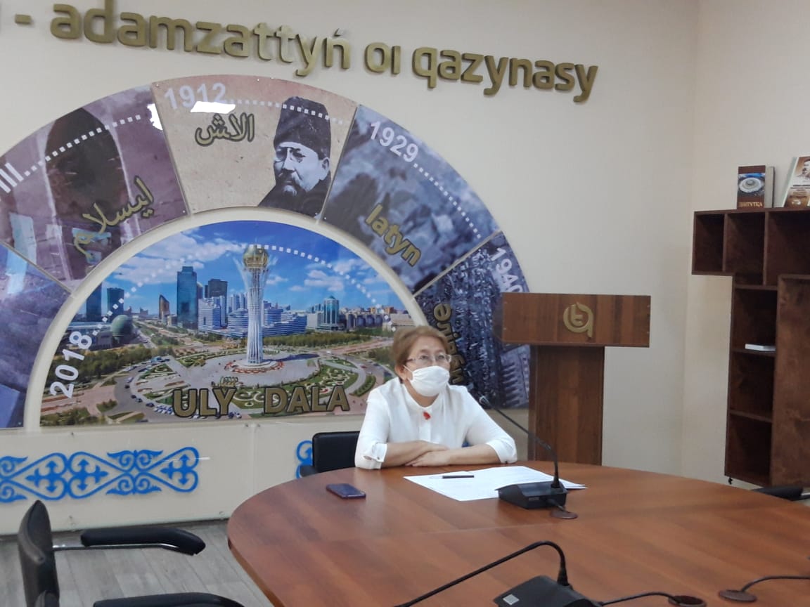 "الەۋمەتتىك جەلى تەرميندەرىنىڭ تەرمينجاسامداعى ورنى" تاقىرىبىندا ونلاين-كونفەرەنتسيا ءوتتى