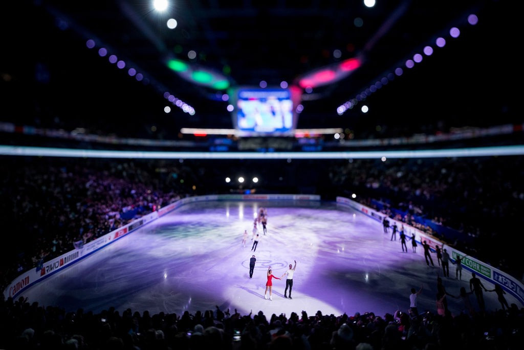 ISU جۇلدەسى ونلاين وتەدى