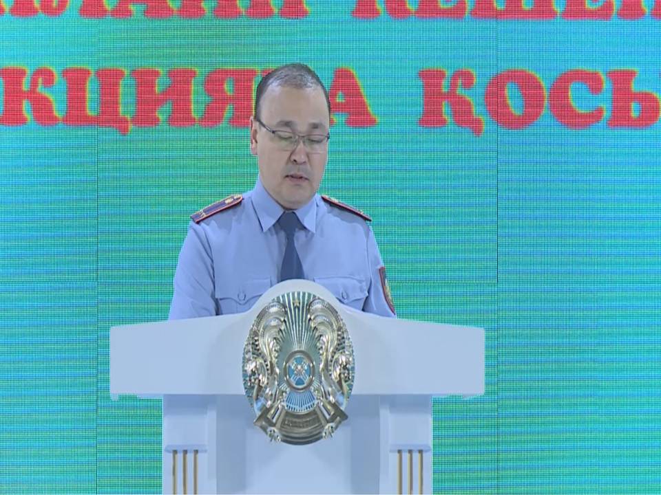 ناشاقورلىققا قارسى ونلاين اكتسيا ۇيىمداستىرىلدى