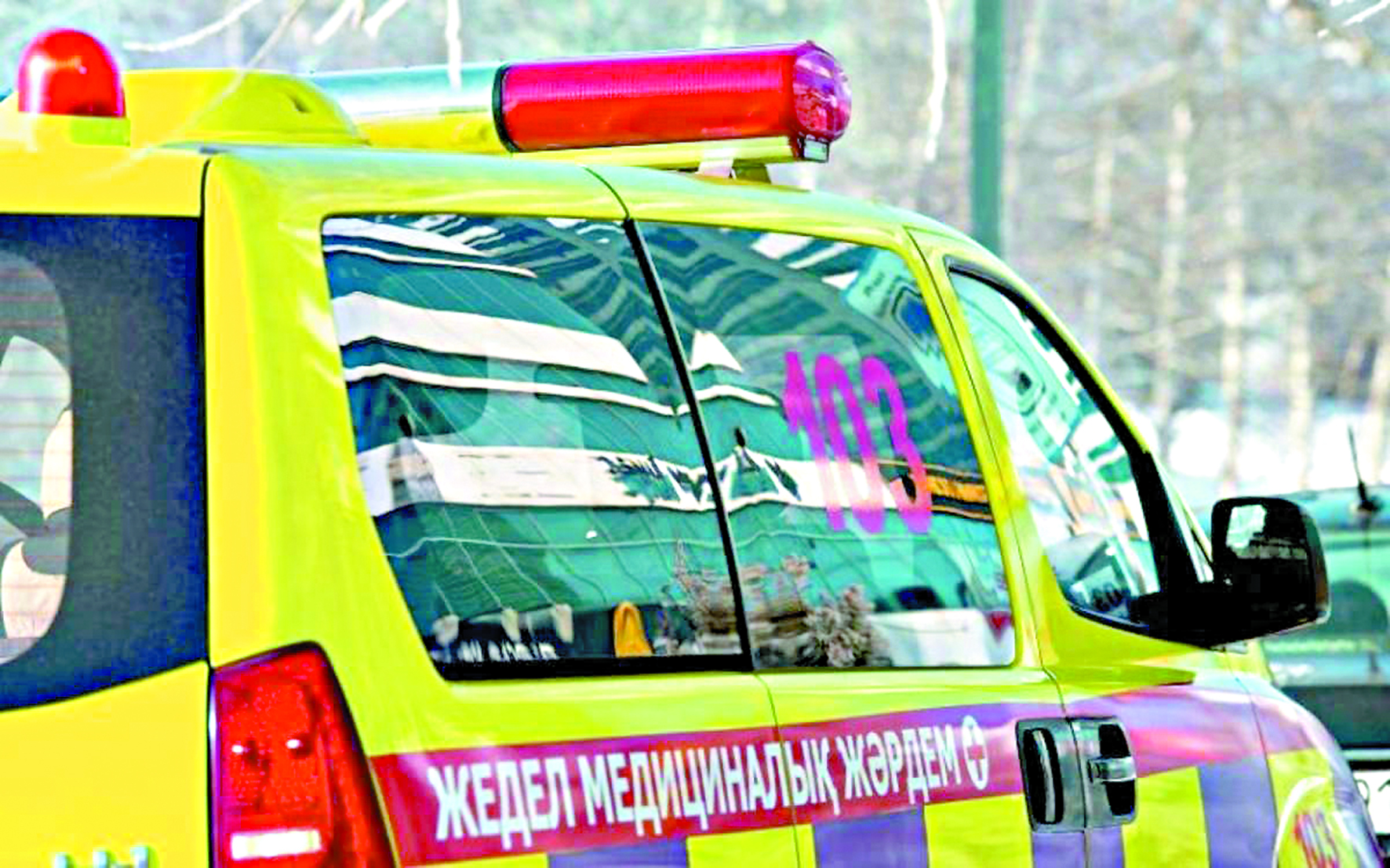 جەدەل جاردەمنىڭ جۇگى اۋىرلادى