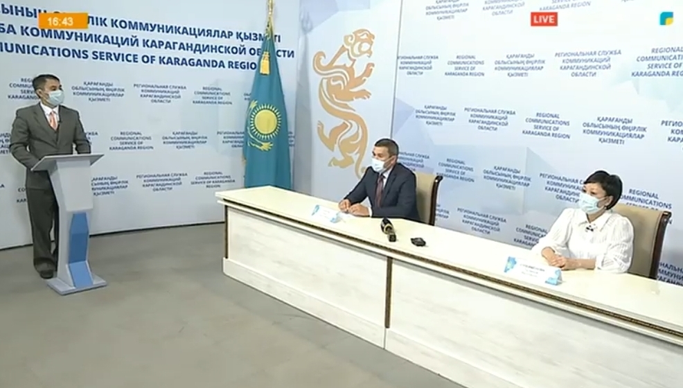 قاراعاندى وبلىسىندا بۇگىننەن باستاپ كارانتين رەجىمى قاتاڭداتىلدى