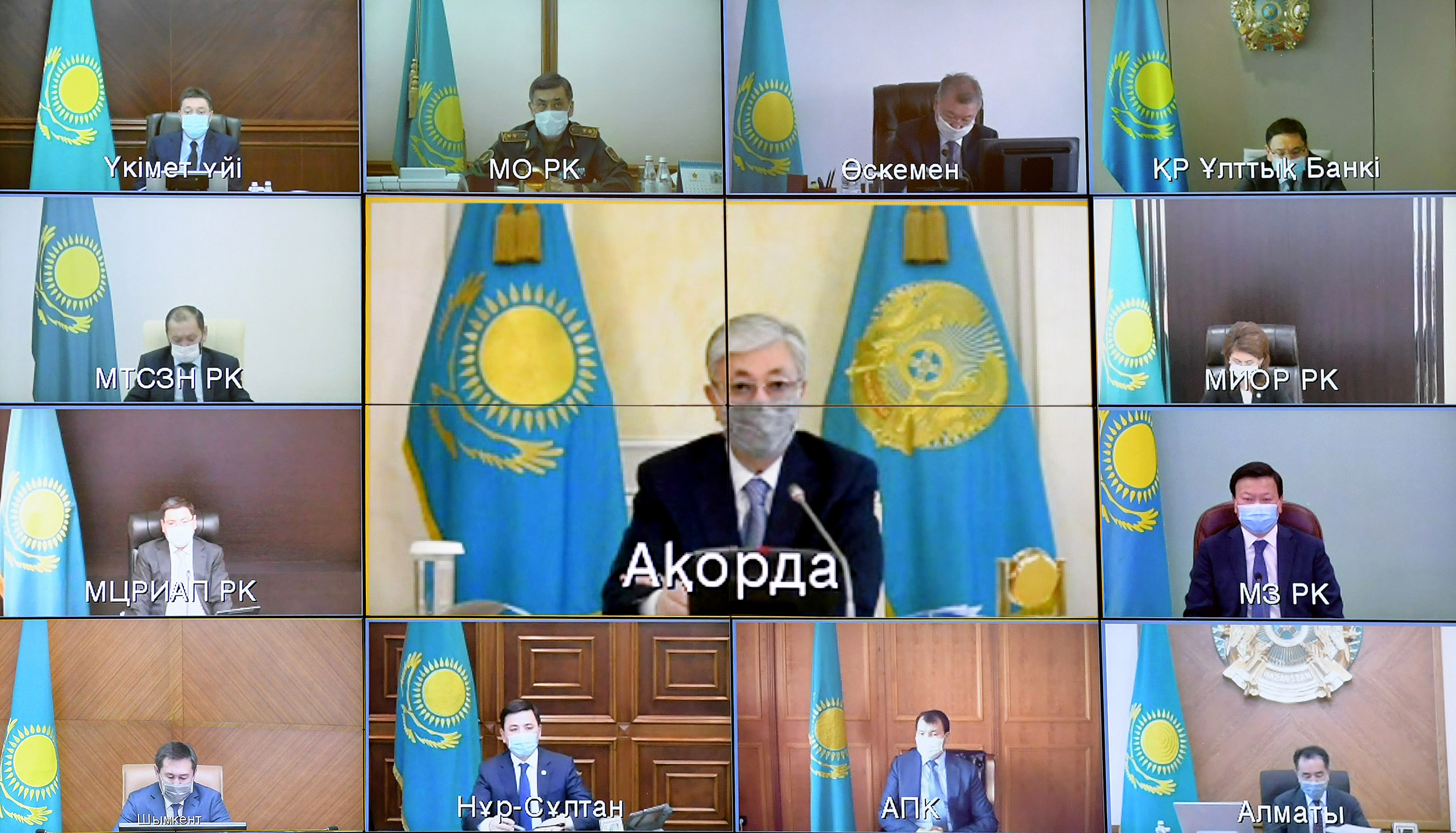 مەملەكەت باسشىسى كوروناۆيرۋس ىندەتىنىڭ تارالۋىنا قارسى كۇرەس شارالارى جونىندە كەڭەس وتكىزدى