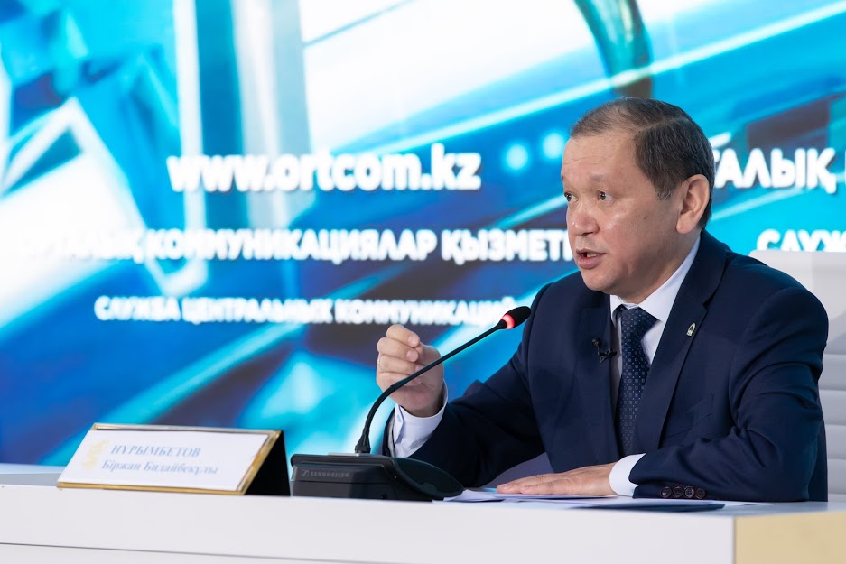 الەۋمەتتىك كومەكتەن قاعىس قالمايدى