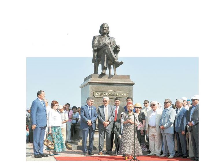 بەدەلى بيىك قادىر نەمەسە بەس جىلدىق بەلەس