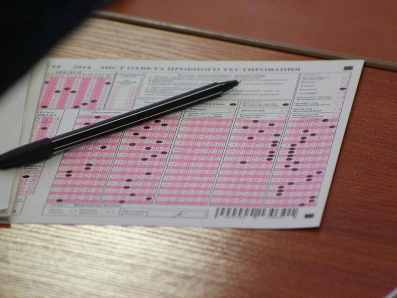 ۇبت: پاۆلوداردا 60 وقۋشى 100-دەن جوعارى بالل جينادى