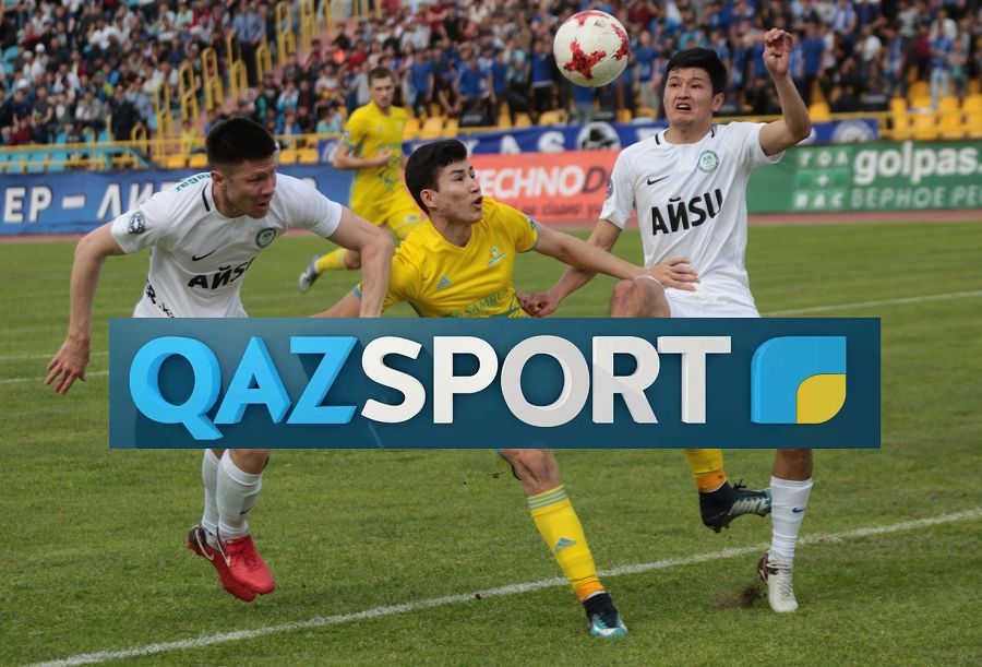 «Qazsport» وتاندىق فۋتبولدى كورسەتەدى