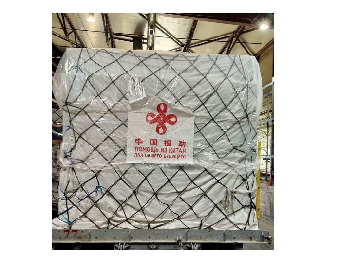 قىتايدان كەزەكتى گۋمانيتارلىق جۇك قازاقستانعا كەلدى