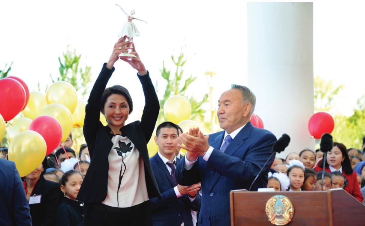 ۇلت مادەنيەتىنىڭ  ۇلى جاناشىرى