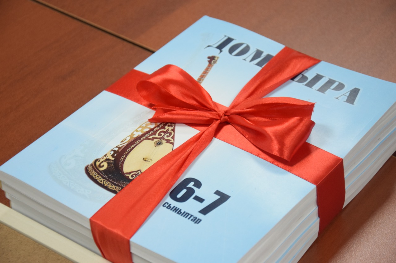 «دومبىرا» وقۋ قۇرالى جارىققا شىقتى