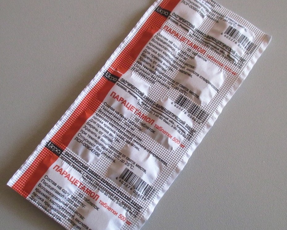 الماتىعا 1 ملن استام پاراتسەتامول ءدارىسى جەتكىزىلدى