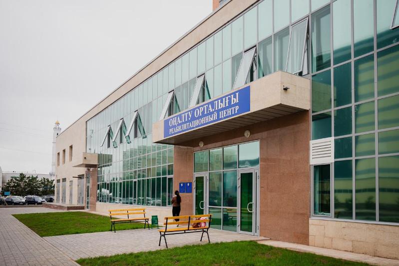 ەرەكشە بالالارعا ارنالعان ەكى وڭالتۋ ورتالىعى