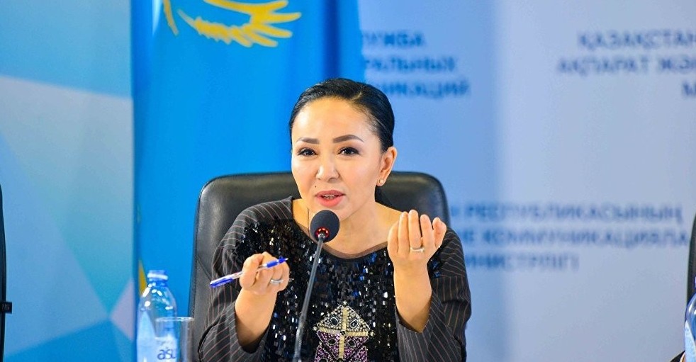 اينۇردىڭ جۇگى استاناعا جەتتى