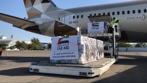 ماڭعىستاۋعا ءباا-نەن مەديتسينالىق جابدىقتار جەتتى