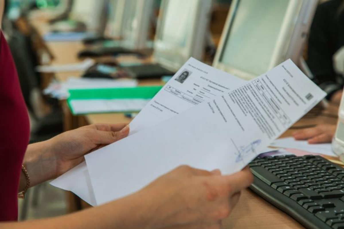 بۇل قابىلداۋ بۇرىنعىدان وزگەرەك