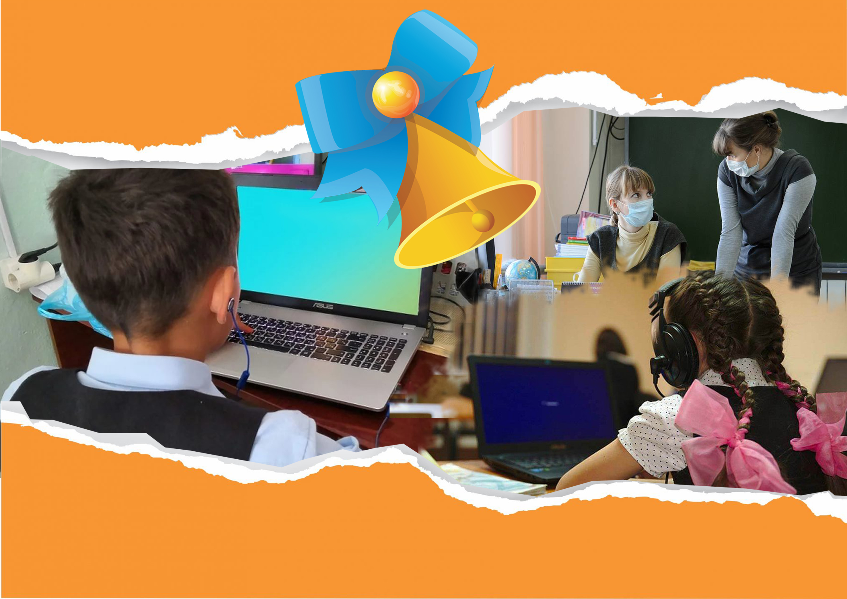 جاڭا وقۋ جىلىنا دايىنبىز با؟