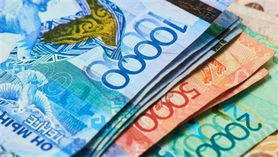 42 500 تەڭگەنى ءوتىنىشسىز الاتىن ازاماتتار توبى انىقتالدى